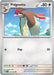 Pidgeotto (#017/165) (SV: Scarlet & Violet 151) Near Mint Reverse Holofoil
