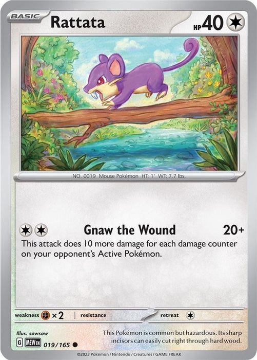 Rattata (#019/165) (SV: Scarlet & Violet 151)
