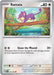 Rattata (#019/165) (SV: Scarlet & Violet 151)