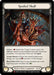 Spoiled Skull (#DTD106) (Dusk till Dawn) Near Mint