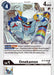 Image for Omekamon (BT13-093 U) - Digimon Card Game
