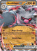 Annihilape ex - 032 (#032) (SV: Scarlet & Violet Promo Cards) Near Mint Holofoil