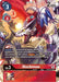 Image for Huckmon - P-066 (Official Tournament Pack Vol.10) (P-066 P) - Digimon Card Game