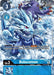 Bulucomon - P-067 (Official Tournament Pack Vol.10) (#P-067 P) (Digimon Promotion Cards) Near Mint Foil