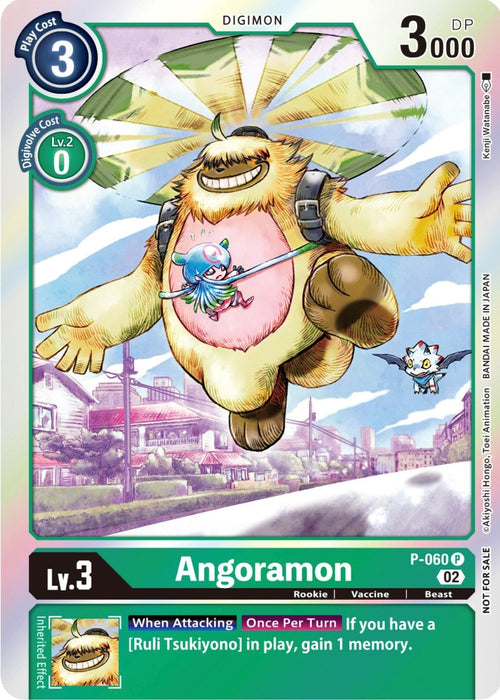 Image for Angoramon (Winner Pack Royal Knights) (P-060 P) - Digimon Card Game