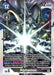 Alphamon (#BT13-075 SR) (Versus Royal Knights) Near Mint Foil