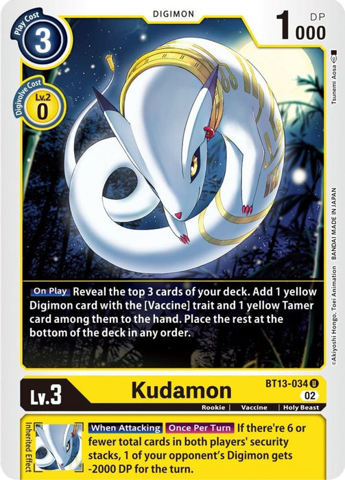 Kudamon (#BT13-034 U) (Versus Royal Knights) Near Mint