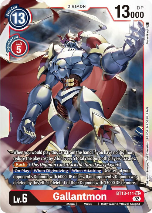 Gallantmon (#BT13-111 SEC) (Versus Royal Knights) Near Mint Foil