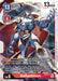 Gallantmon (#BT13-111 SEC) (Versus Royal Knights) Near Mint Foil