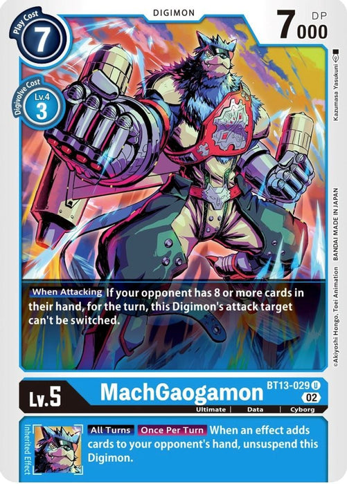 MachGaogamon (#BT13-029 U) (Versus Royal Knights) Near Mint
