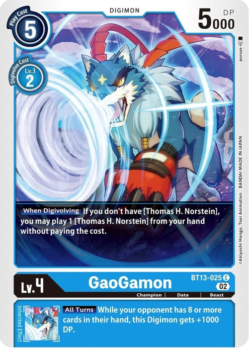 GaoGamon (#BT13-025 C) (Versus Royal Knights) Near Mint