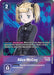 Alice McCoy (Event Pack 5) (#EX2-064 U) (Digital Hazard) Near Mint Foil