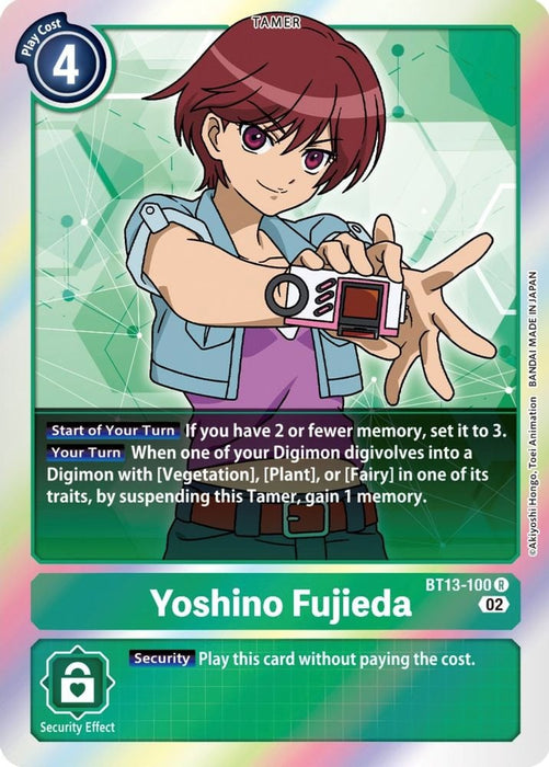 Yoshino Fujieda (#BT13-100 R) (Versus Royal Knights) Near Mint Foil