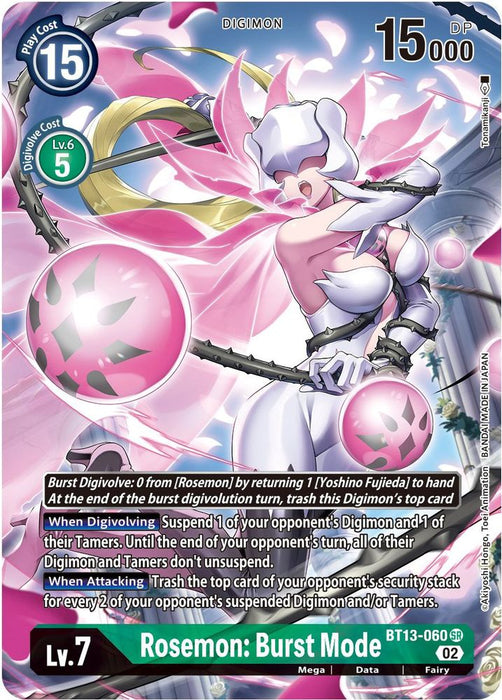Rosemon: Burst Mode (Alternate Art) (#BT13-060 SR) (Versus Royal Knights) Near Mint Foil