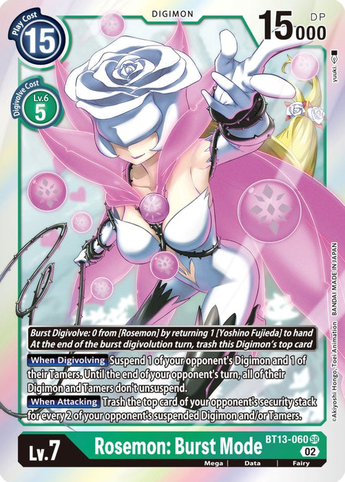 Image for Rosemon: Burst Mode (BT13-060 SR) - Digimon Card Game