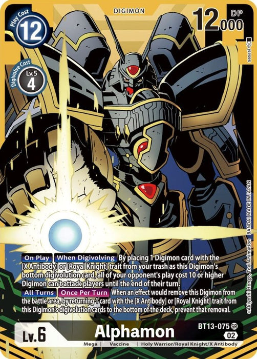 Alphamon (Alternate Art) (#BT13-075 SR) (Versus Royal Knights) Near Mint Foil