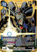 Alphamon (Alternate Art) (#BT13-075 SR) (Versus Royal Knights) Near Mint Foil