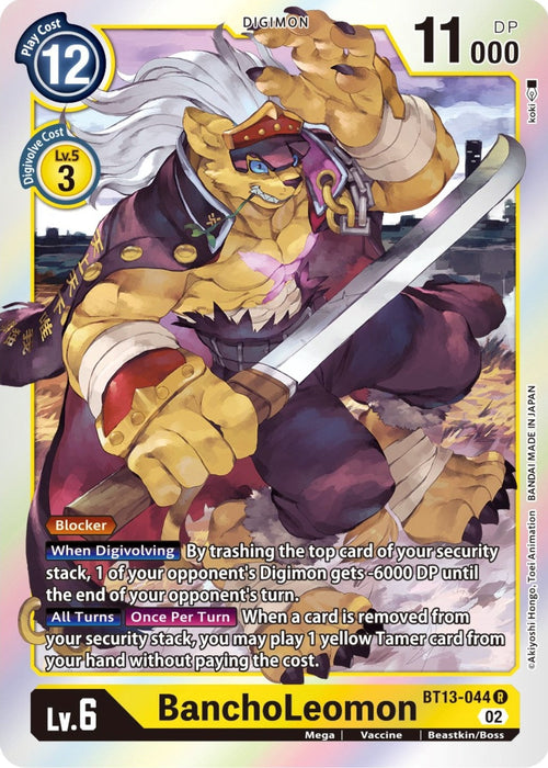 Image for BanchoLeomon (BT13-044 R) - Digimon Card Game