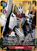 Jesmon (Alternate Art) (#BT13-017 R) (Versus Royal Knights) Near Mint Foil