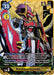 Kentaurosmon (Alternate Art) (#BT13-046 SR) (Versus Royal Knights) Near Mint Foil