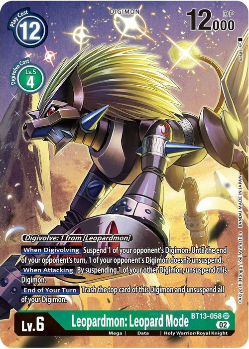 Leopardmon: Leopard Mode (Alternate Art) (#BT13-058 SR) (Versus Royal Knights) Near Mint Foil