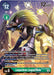Leopardmon: Leopard Mode (Alternate Art) (#BT13-058 SR) (Versus Royal Knights) Near Mint Foil