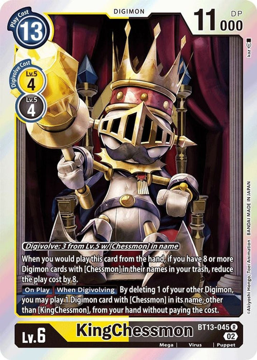 KingChessmon (#BT13-045 R) (Versus Royal Knights) Near Mint Foil