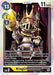 KingChessmon (#BT13-045 R) (Versus Royal Knights) Near Mint Foil