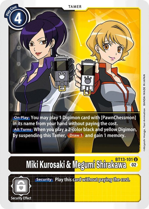 Miki Kurosaki & Megumi Shirakawa (#BT13-101 U) (Versus Royal Knights) Near Mint