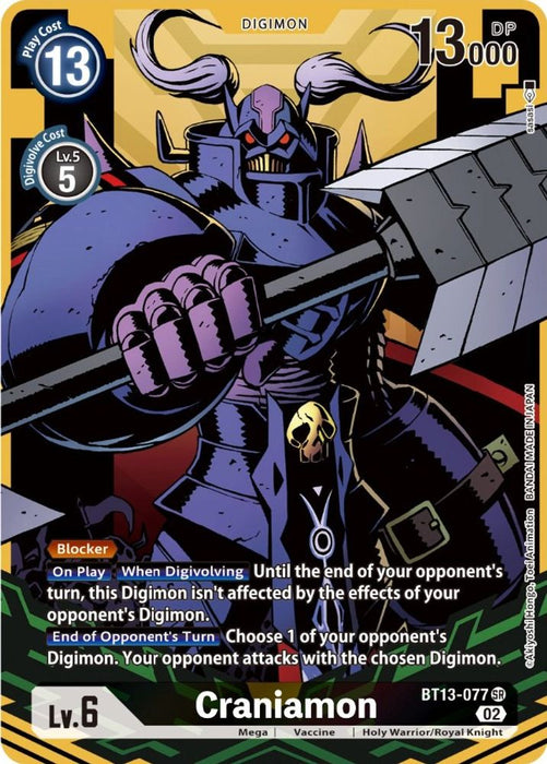 Craniamon (Alternate Art) (#BT13-077 SR) (Versus Royal Knights) Near Mint Foil