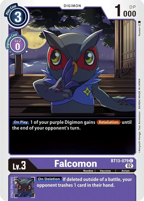 Falcomon (#BT13-079 C) (Versus Royal Knights) Near Mint