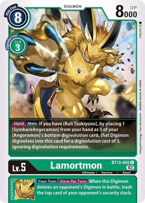 Lamortmon (#BT13-055 C) (Versus Royal Knights) Near Mint
