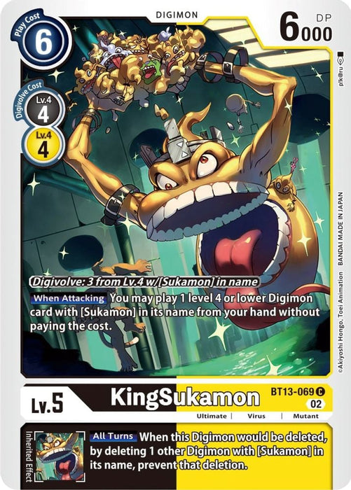 KingSukamon (#BT13-069 C) (Versus Royal Knights) Near Mint