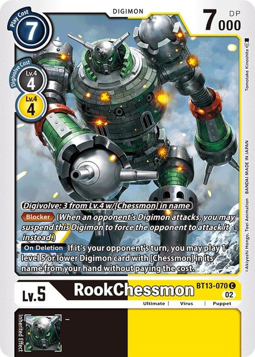 RookChessmon (#BT13-070 C) (Versus Royal Knights) Near Mint