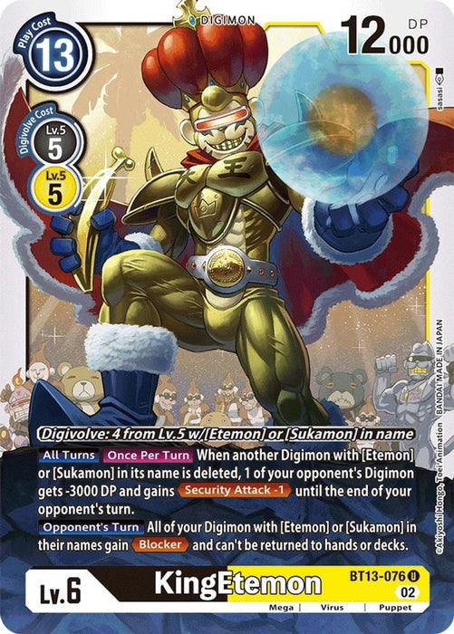 KingEtemon (#BT13-076 U) (Versus Royal Knights) Near Mint