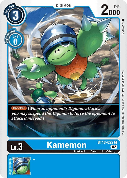 Image for Kamemon (BT13-022 C) - Digimon Card Game