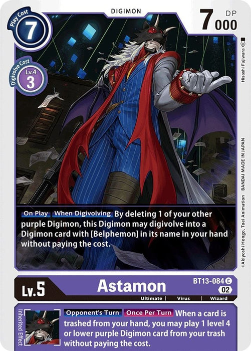 Astamon (#BT13-084 C) (Versus Royal Knights) Near Mint