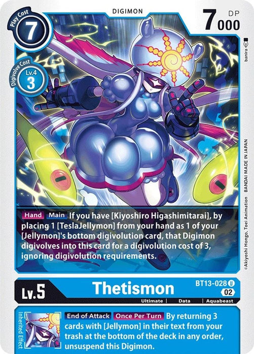 Thetismon (#BT13-028 U) (Versus Royal Knights) Near Mint
