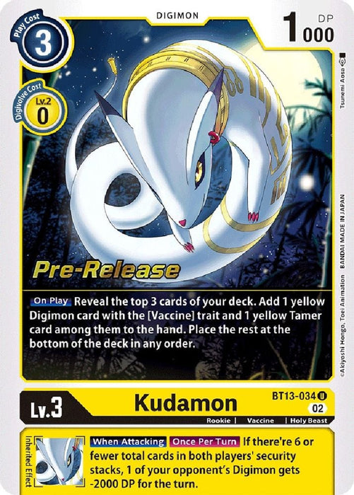 Kudamon (#BT13-034 U) (Versus Royal Knights Pre-Release Cards) Near Mint Foil