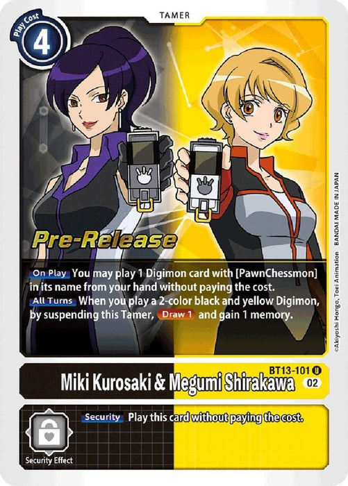 Miki Kurosaki & Megumi Shirakawa (#BT13-101 U) (Versus Royal Knights Pre-Release Cards) Near Mint Foil