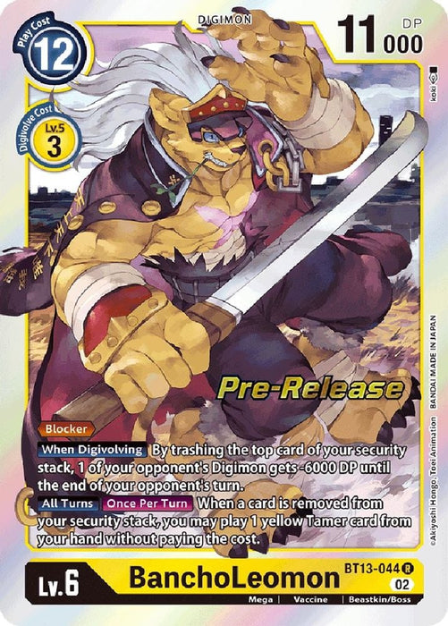 BanchoLeomon (#BT13-044 R) (Versus Royal Knights Pre-Release Cards) Near Mint Foil