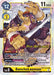 BanchoLeomon (#BT13-044 R) (Versus Royal Knights Pre-Release Cards)
