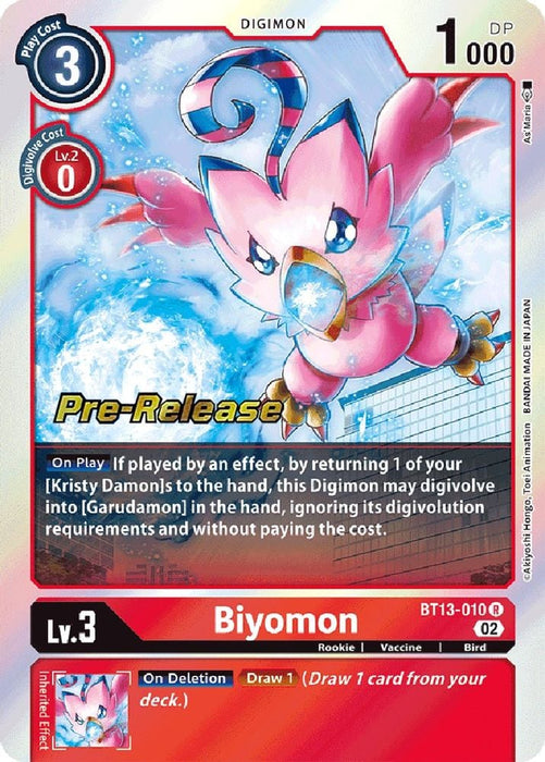 Biyomon (#BT13-010 R) (Versus Royal Knights Pre-Release Cards) Near Mint Foil