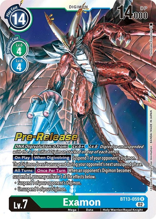 Examon (#BT13-059 R) (Versus Royal Knights Pre-Release Cards) Near Mint Foil