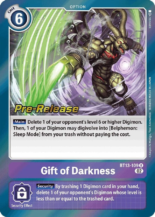 Gift of Darkness (#BT13-109 R) (Versus Royal Knights Pre-Release Cards) Near Mint Foil