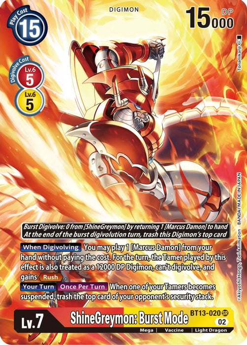 ShineGreymon: Burst Mode (Alternate Art) (#BT13-020 SR) (Versus Royal Knights) Near Mint Foil