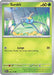 Surskit (#006/197) (SV03: Obsidian Flames) Near Mint Reverse Holofoil