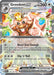 Greedent ex (#179/197) (SV03: Obsidian Flames)