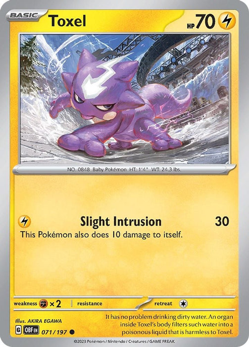 Toxel (#071/197) (SV03: Obsidian Flames)