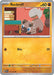 Rockruff (#116/197) (SV03: Obsidian Flames)
